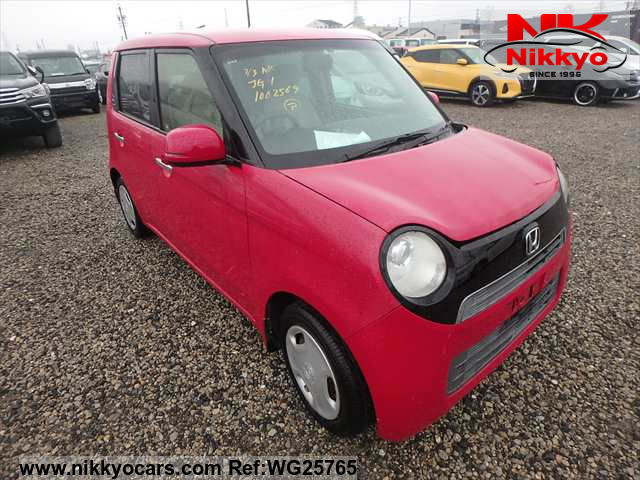 Used cars for sale | Best Price - NIKKYO cars Used cars for sale | Best Price - NIKKYO cars